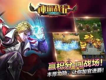 手游公测时间最新爆料,最新爆料揭秘公测时间与亮点